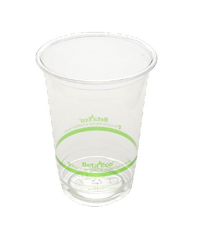 RPET Green Cups